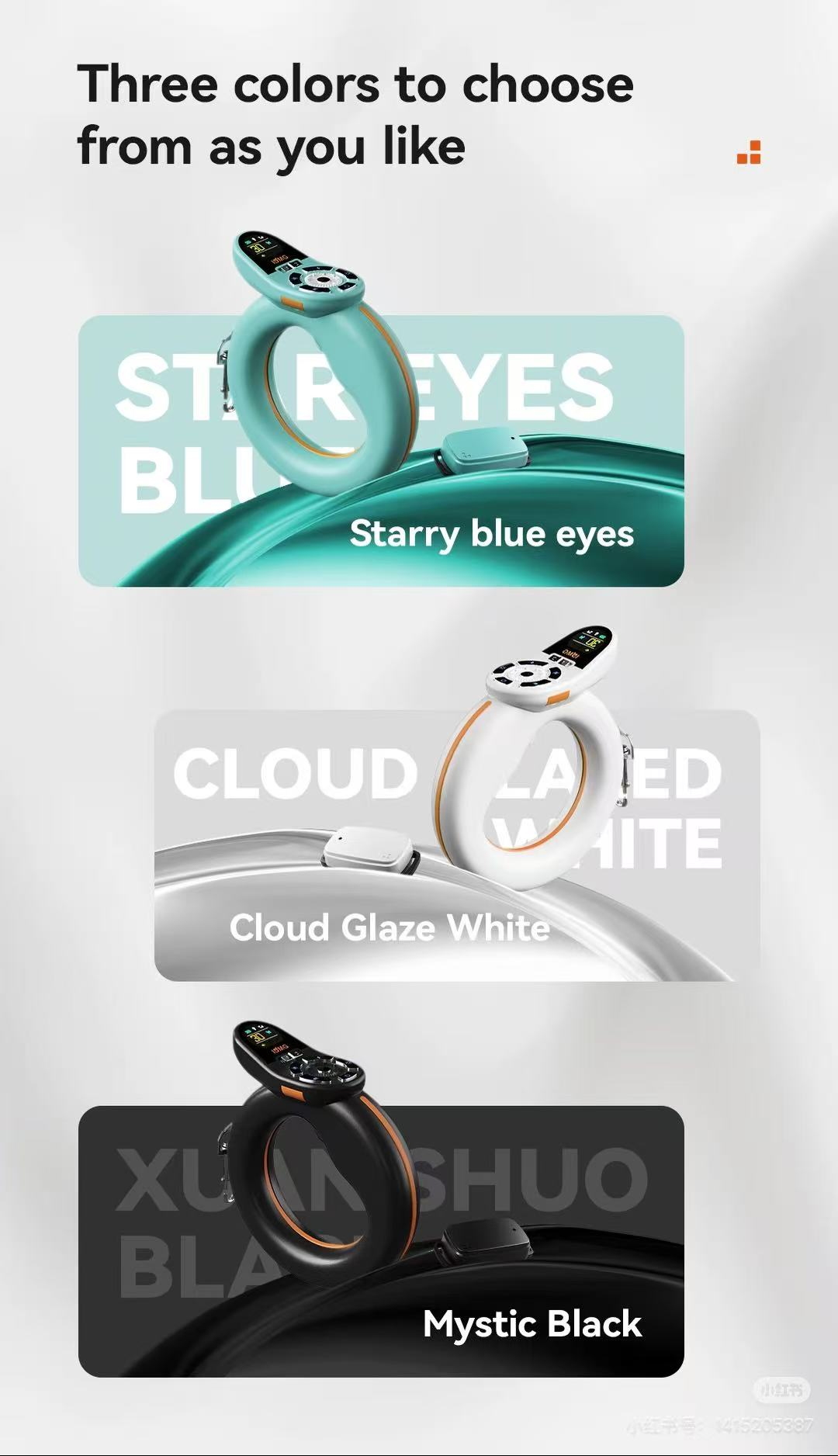 Wireless Training Device + Retractable Leash