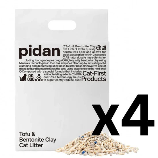 Signature Tofu & Bentonite Cat Litter [Odor Control & Great Absorption] [2.4kg]